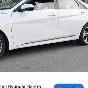 Elantra 2021-2025 gapy nikel