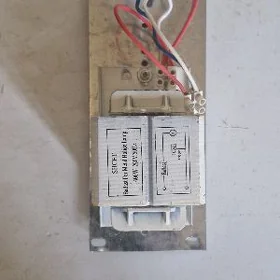 Projektor Drosul