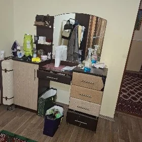 Aynaly kamot