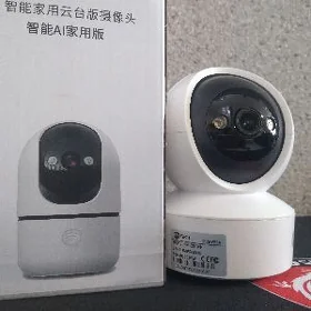 PTZ 360° kamera, online