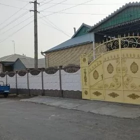 AMATLY BAHADAN DEMIR GAPY