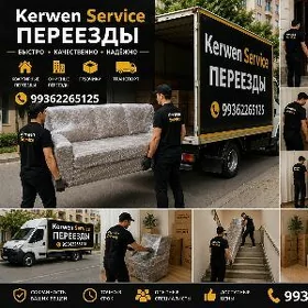 OYDEN_OYE GOCURMEK_HYZMATY