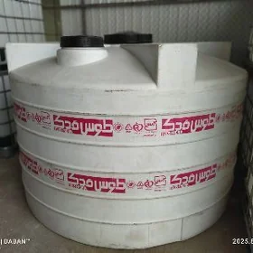 suw bacok boçka