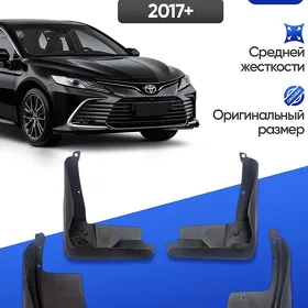 Camry 2018-2024 bryzgowik