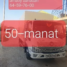 Gazel Kanter Foton