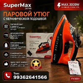 SUPERMAX JAPAN ÜTUK 3000W