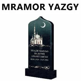 Wizitka Terjime Reklama Mramor