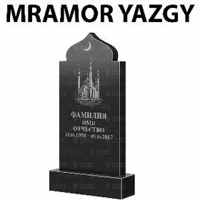 Mramor Menu Flayer Brelog