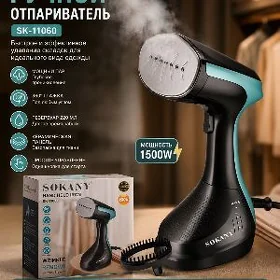 SOKANY RUÇNOŸ PAR UTUK 11060