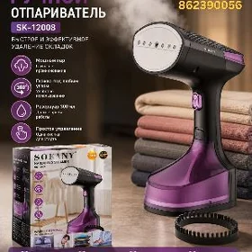 SOKANY RUÇNOŸ PAR UTUK 12008