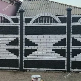 BETON ZABOR HAYATLAR