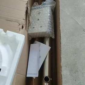 Ultramelewşe suw sterilizator