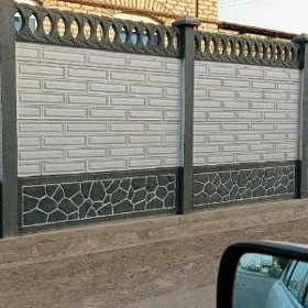 Warata We Durli Demir isleri