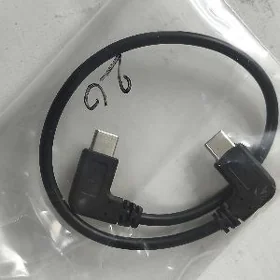 Ronin rec kabel