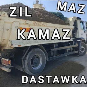 MITI SEBIL ÇAGE ЩЕБЕНЬ TOPRAK