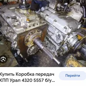 Ural коробка УРАЛ-4320