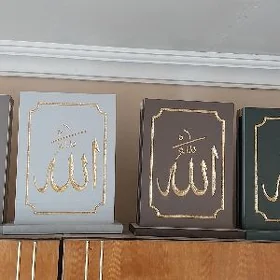 mebel pasdawka