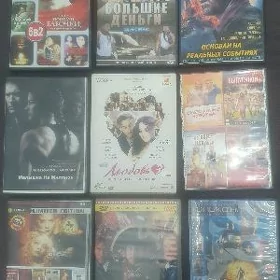 диски dvd фильмы