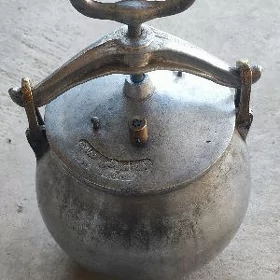 Афганский козан