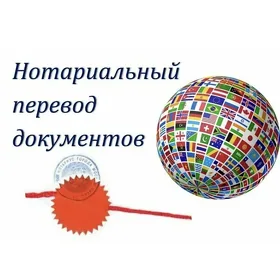 TERJIME / ПЕРЕВОД 🌍 ⇄ 📄 ➜ 📇