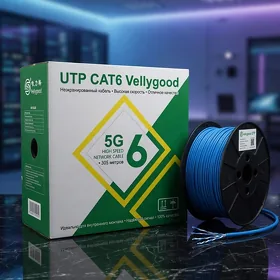 CAT6 UTP LAN KABEL