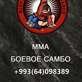 ММА🥊🥋БОЕВОЕ САМБО