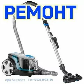 REMONT PYLESOS ПЫЛЕСОС SERVİS
