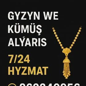 Gyzyl alyas СКУПКА ЗОЛОТО