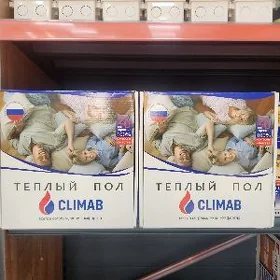Теплый пол Climab🇷🇺 (Россия)