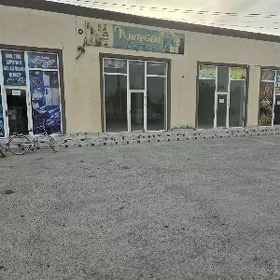 Dukan yada ofis arenda berilya