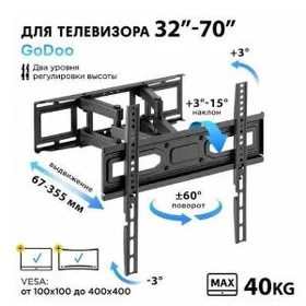 KRAŞTEŸNLAR TELEWIZOR POSTAWKA