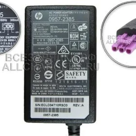 Adapter/адаптер сетевой