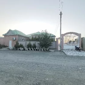 BAHERDEN DOWGALA