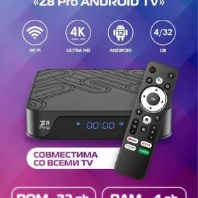 ANDROID BELET ALEM WIFI TUNER