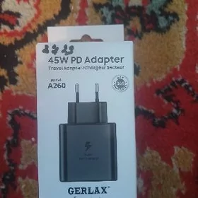 Telefon zaryatcigiñ kellesi