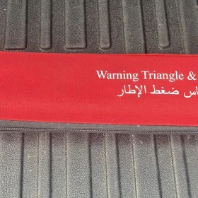 Аварийный знак Тойота