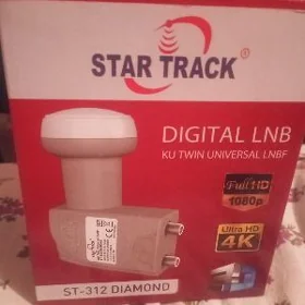 STAR TRACK