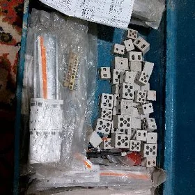 elektrik harytlar şitde ulanyl