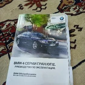 bmw 440i kitaby