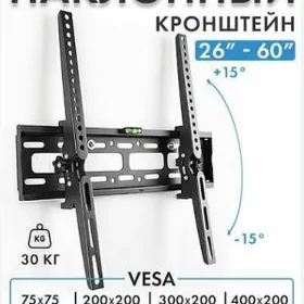 KRAŞTEŸNLAR TELEWIZOR POSTAWKA