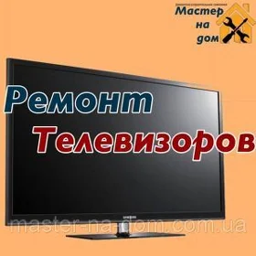 gaz pilta ussa btawoy tehnika