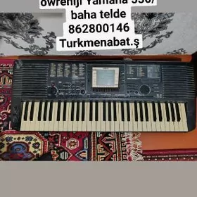 yamaha 530