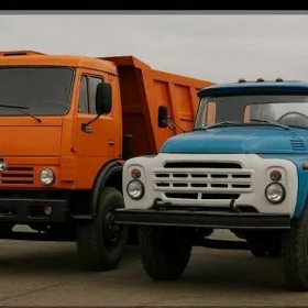 Ṣebil PULPA GRAMASA ÇEGA SYMENT TOPRAK TOYUN YANAN DERS XALTA BUTKAMIN KEREMZIT MUSUR MAṢYN KAMAZ ZLI НАВОЗ ПИСОК МИТИ ЗЕМЛЯ DERS GUM MITI TOPRAK TOYUN PULPA GYRAWY BUTKAMIN SYMENT ṢEBIL CAGE KEREMZIT DAṢ
