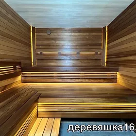 SAUNA BANYA AGAÇ