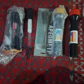 ariometr aku barlayan