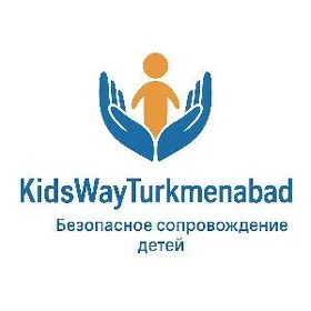 SÜRÜJILERI iş çagyrýas