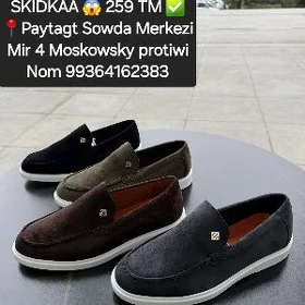 Loferler Krossowkalar