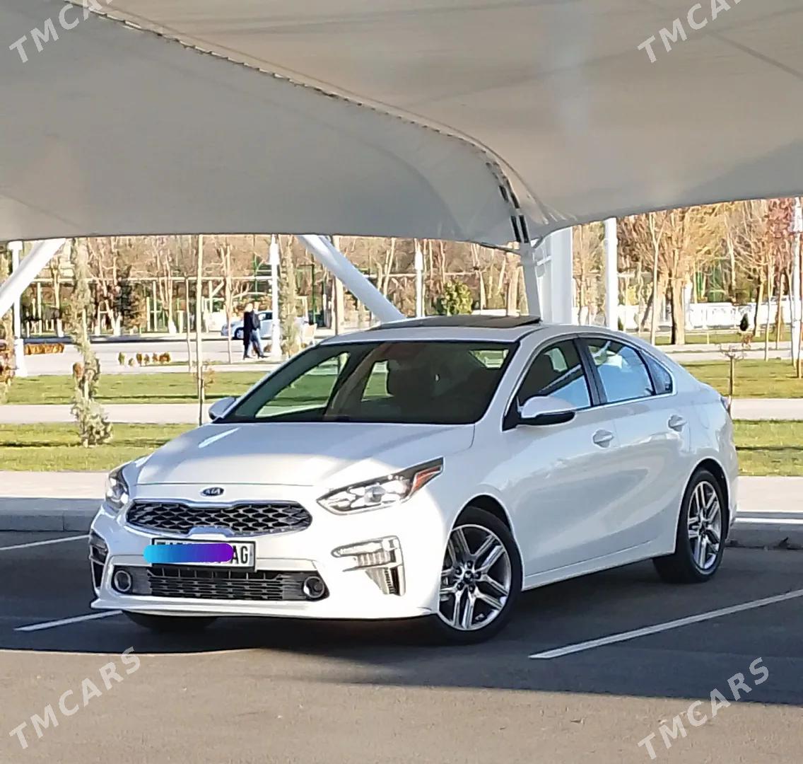 Kia Forte 2021