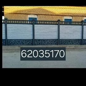 beton zabor