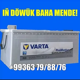 Akumulýator VARTA 🧿 12V225AH